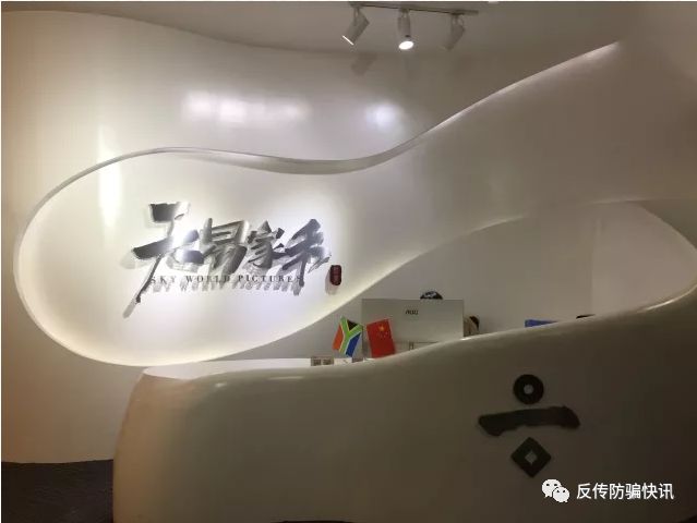 比特币和山寨币的区别_从比特币到山寨币:了解不同类型加密货币的投资价值与风险_比特币山寨最新行情