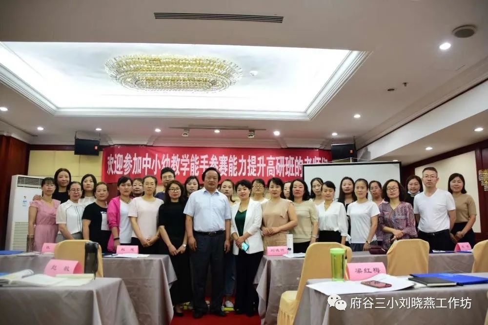 在线讲座直播平台_在线讲座视频_参与BNB币的在线课程与讲座:提高知识水平与技术能力