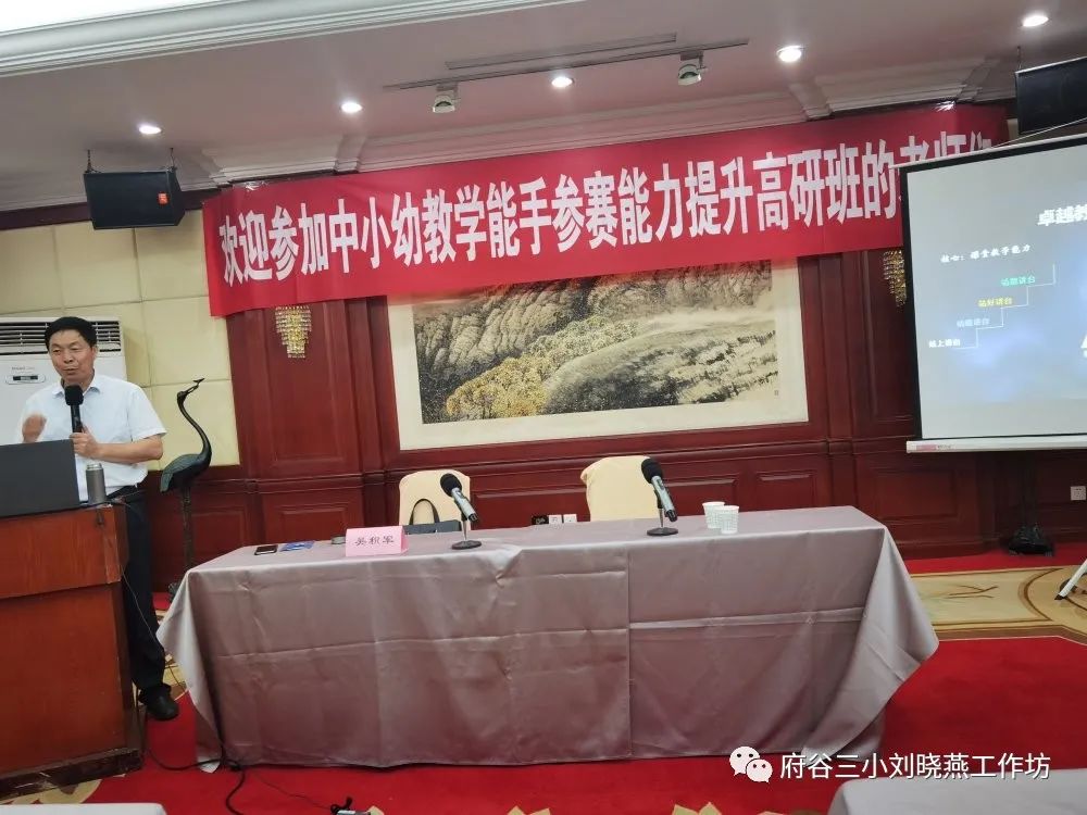 在线讲座视频_参与BNB币的在线课程与讲座:提高知识水平与技术能力_在线讲座直播平台