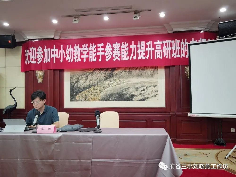 在线讲座直播平台_参与BNB币的在线课程与讲座:提高知识水平与技术能力_在线讲座视频