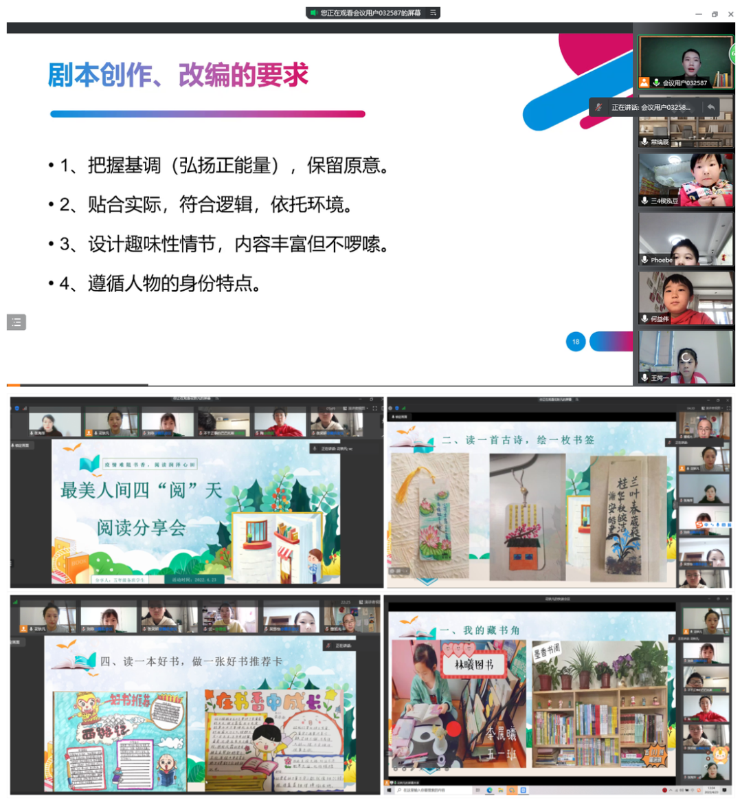 参与BNB币的在线课程与讲座：提高知识水平与技术能力_在线讲座视频_讲座的票在什么平台购买