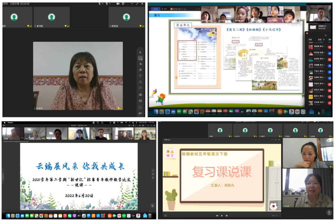 参与BNB币的在线课程与讲座：提高知识水平与技术能力_在线讲座视频_讲座的票在什么平台购买