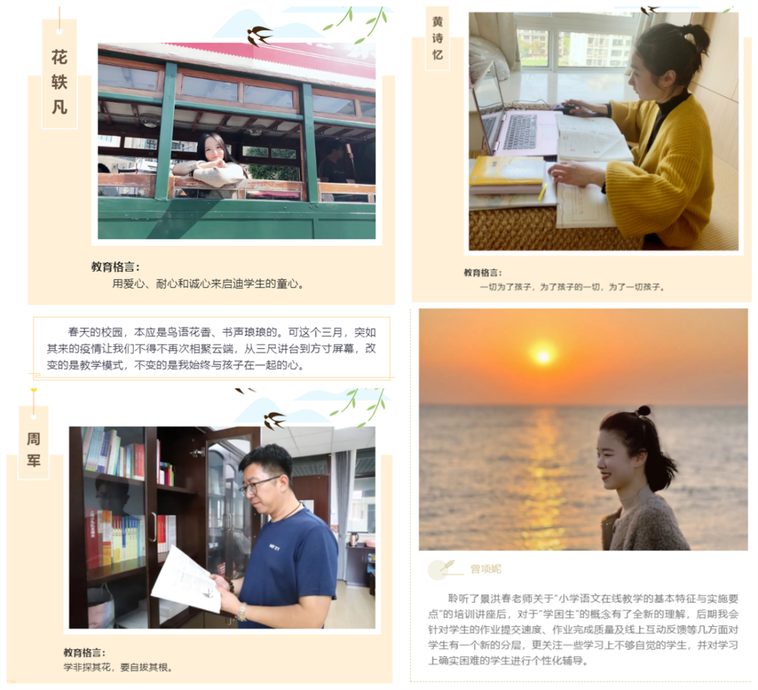 讲座的票在什么平台购买_在线讲座视频_参与BNB币的在线课程与讲座：提高知识水平与技术能力