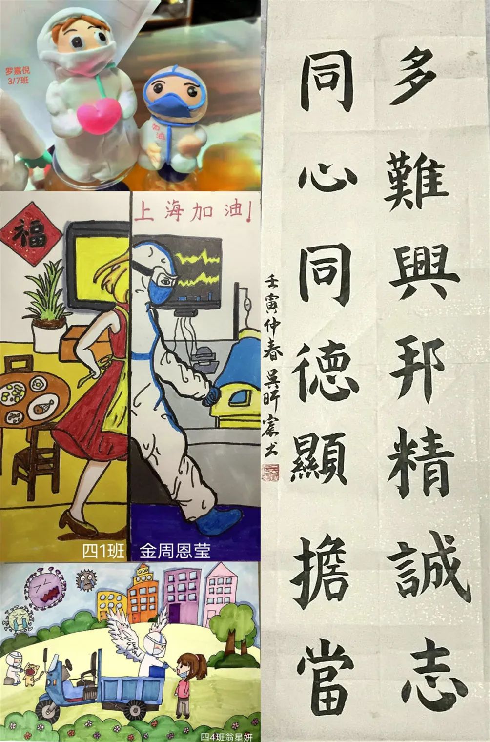 在线讲座视频_讲座的票在什么平台购买_参与BNB币的在线课程与讲座：提高知识水平与技术能力