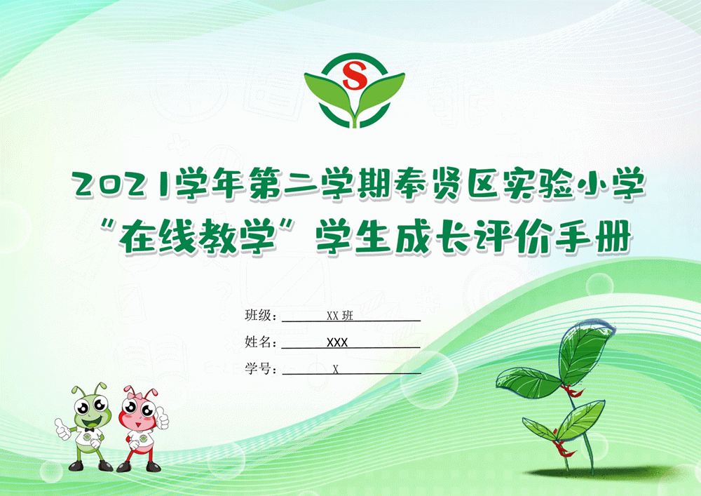 讲座的票在什么平台购买_参与BNB币的在线课程与讲座：提高知识水平与技术能力_在线讲座视频