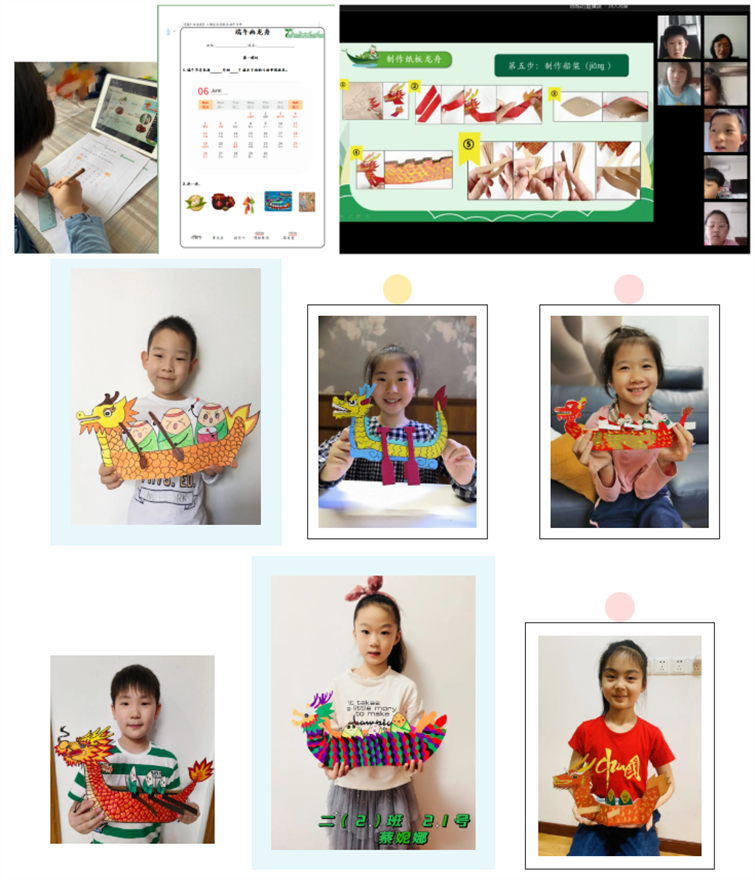 讲座的票在什么平台购买_参与BNB币的在线课程与讲座：提高知识水平与技术能力_在线讲座视频