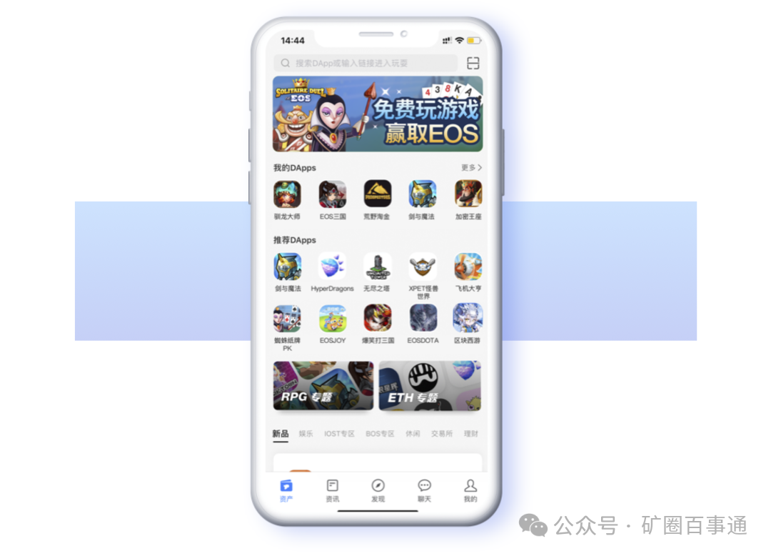 用户经验分享:tp钱包官网安卓下载帮助我成功进行资产交易的技巧_钱包平台_钱包app是干什么用的