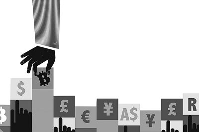 数字加密货币：风险与监管的迷局