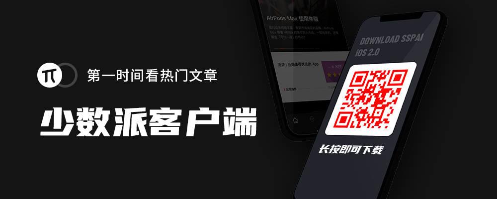 关于加密货币相关知识及区块链技术引发影响的介绍说明