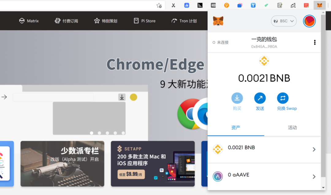 钱包官方网站_钱包官方下载_如何在tokenpocket钱包官网轻松管理你的多币种资产组合？