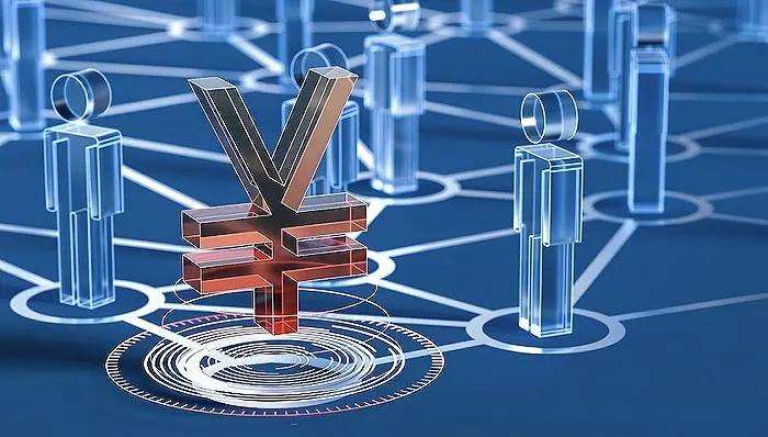 数字人民币：网络信息时代传统货币创新模式及特性解析