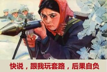 货币危机的解决方案_分析数字货币如何应对金融危机：寻找安全的投资避风港_金融危机与数字货币