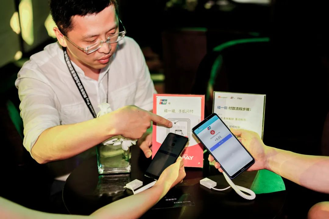 数字货币是否是货币_速度、便利：数字货币改变支付方式_数字货币支付通道流程