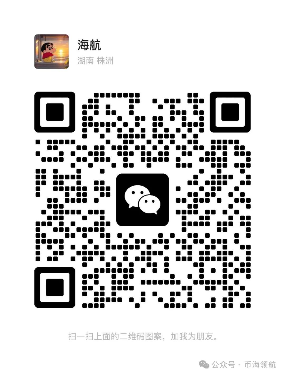 比特币环境_比特币的投资策略:不同市场环境下的交易技巧_比特币交易策略