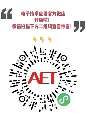 比特币发展下虚拟货币挖矿兴起及挖矿木马相关情况介绍