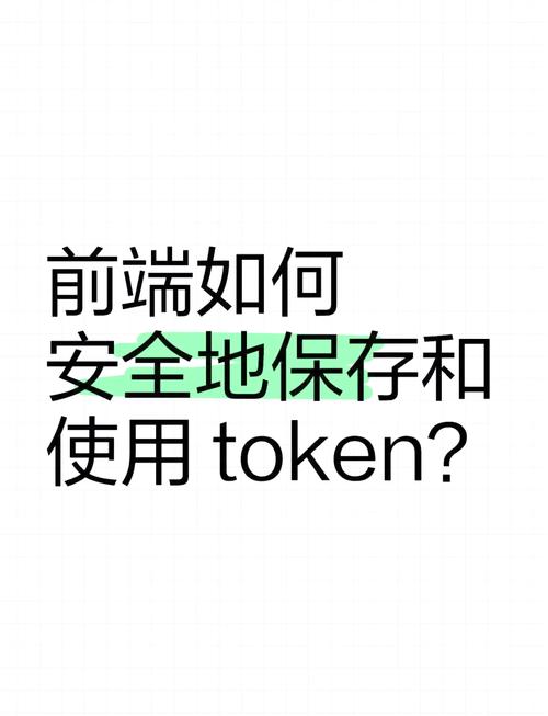 下载风险网站_如何通过tokenpocket官网的安全下载来避免风险?_下载风险软件有什么后果