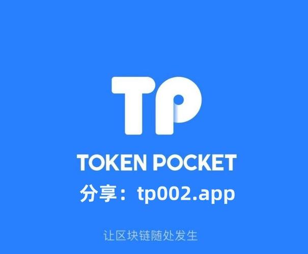 TP系列工具：官网下载最新版本安装，显著提升使用感受全流程分享