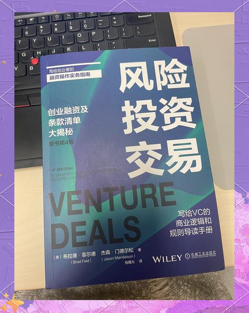 钱包功能下 APP 投资选择丰富，新手老手投资规划及风控要点