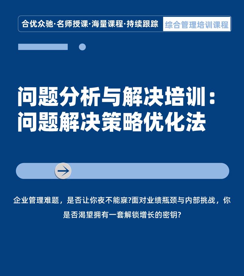 最好用的解析_下载tp官方正版时最常见的问题及解决方法全解析。_解析软件有哪些