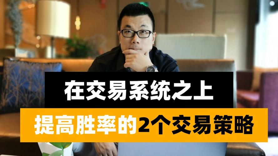 Tokenpocket官方网站市场资讯功能助力交易，提高胜率
