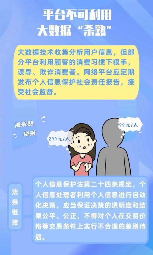 技巧里包括_tp最新版下载技巧与建议：为什么安全性至关重要？_技巧更重要的例子