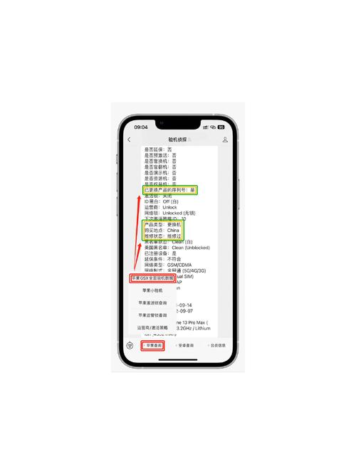 如何在TP钱包官网下载中选择合适的版本？_钱包app官网下载安装_钱包官方下载
