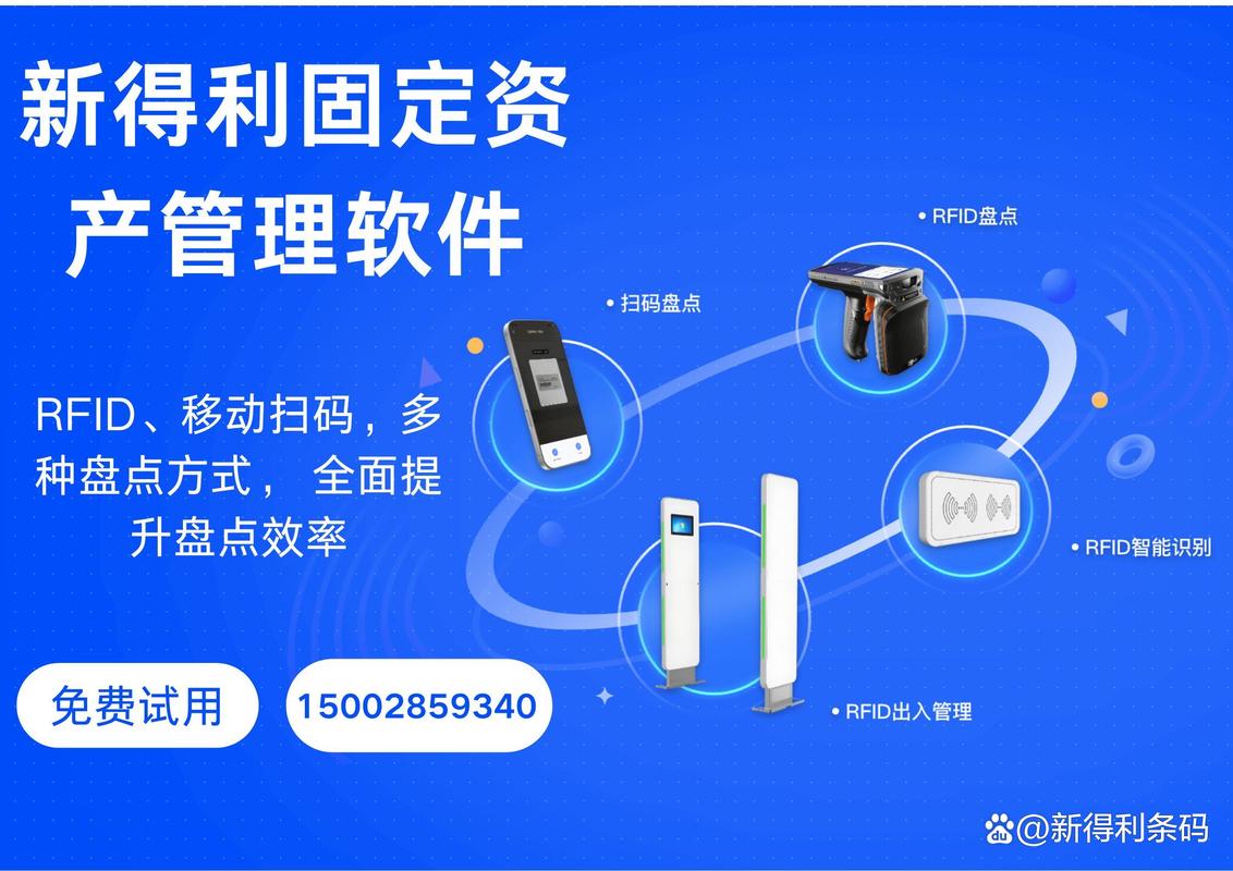 TP Android最新版功能特性：助力用户高效进行资产管理
