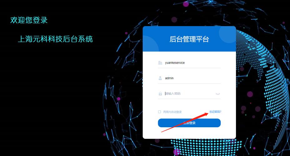常见问题解答:TokenPocket钱包APP的使用_token钱包的功能_tokenbetter钱包