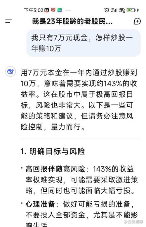 在tpwallet官方版追踪最新投资项目与机会的方法分享
