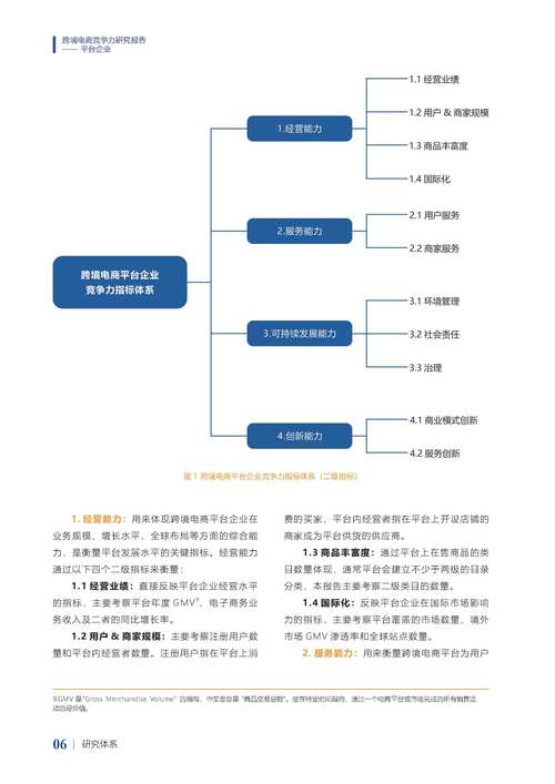 tp钱包官网入口的市场动态分享,助你获取实时资讯_钱包官方下载_钱包app官网