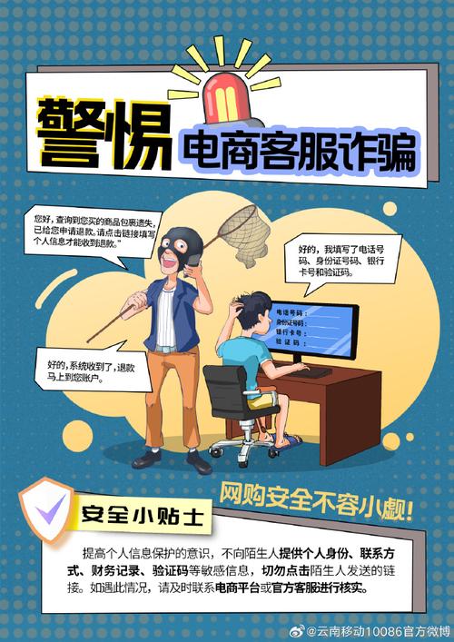 方正喵呜体官方正版下载_如何避免在下载tp官方正版时遭遇假冒软件的风险?_全能打字教室正版官方下载