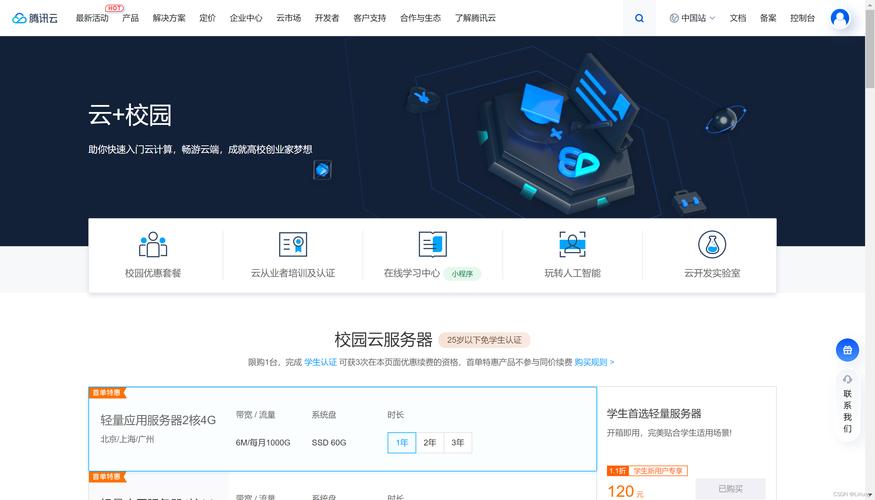 tp官方网站下载中的线上社区,如何助力用户间的资源共享与互动?_社区互助平台项目介绍_助力互助平台