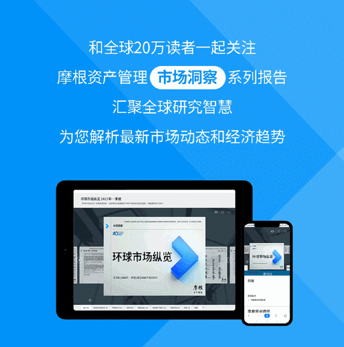 从TP官方下载2025安卓最新版本，便捷洞察全球市场动态