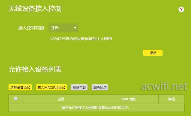 兼容支持基础支持dx12_你的设备支持tp官方下载安装吗?查看兼容性指南!_图片查看器官方下载