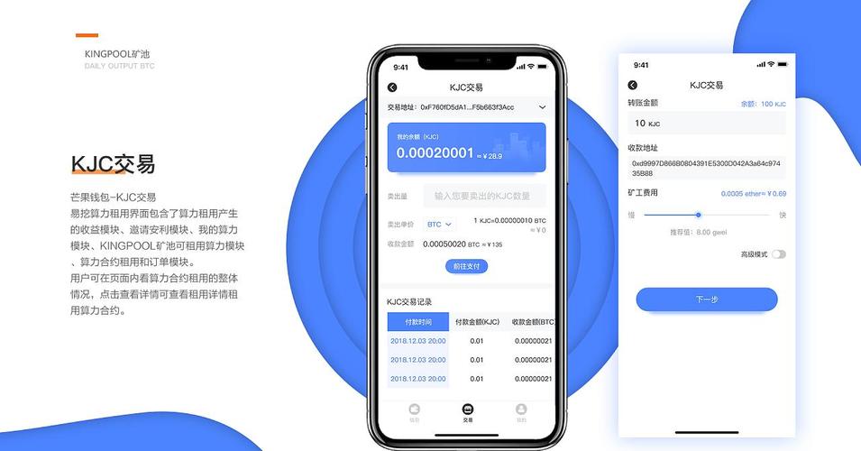 TokenPocket官网首页实用链接与资源中心助力用户便捷学习与操作
