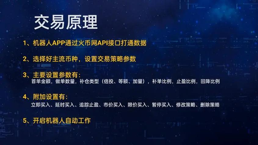 收益管理员是做什么的_收益r_如何在tpwallet官方版中管理你的数字资产以实现最优收益?