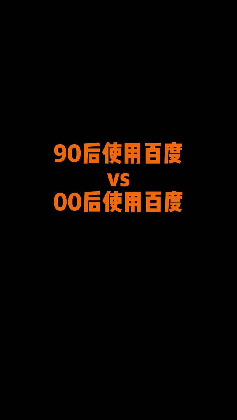 运用TP正版软件提升效率与效益，这些技巧你得知道