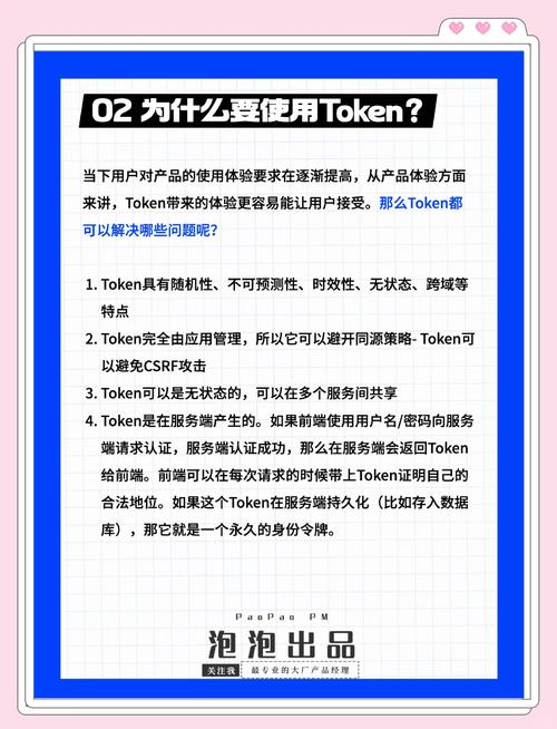 TokenPocket钱包官方下载地址的客户服务评价_钱包app官方下载_钱包app官网