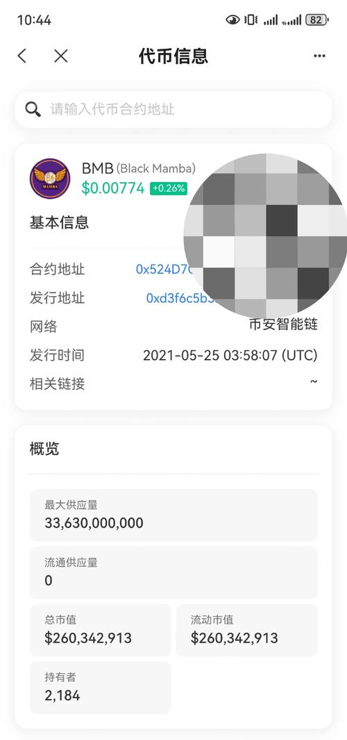 TP钱包最新版本助力交易决策优化，掌握关键点有效运用新功能