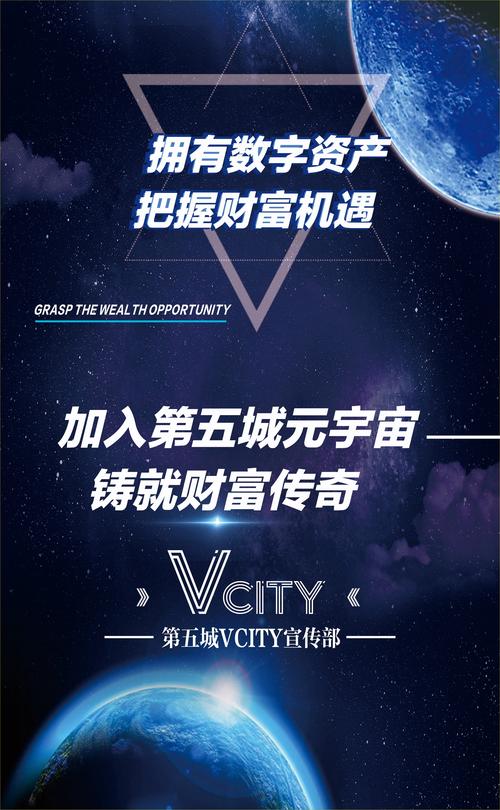 在充满机遇挑战时代，如何借TP官网下载资源构建财富增长体系