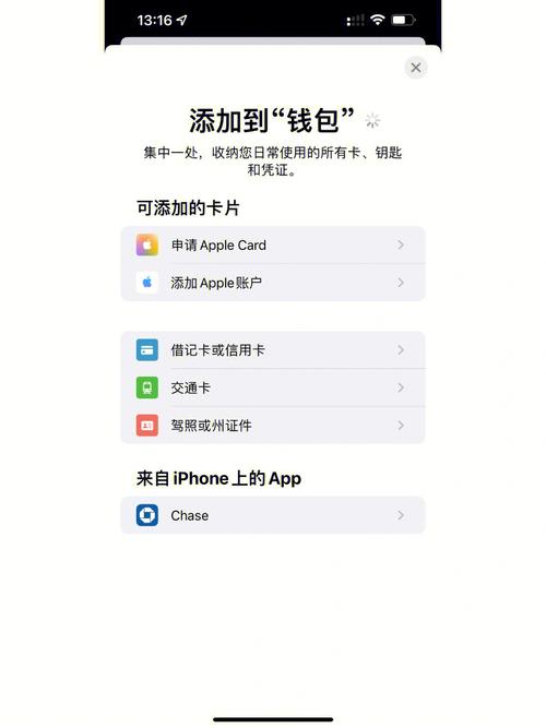钱包官方下载_钱包app官网_不容忽视的TP钱包官网正版下载问题