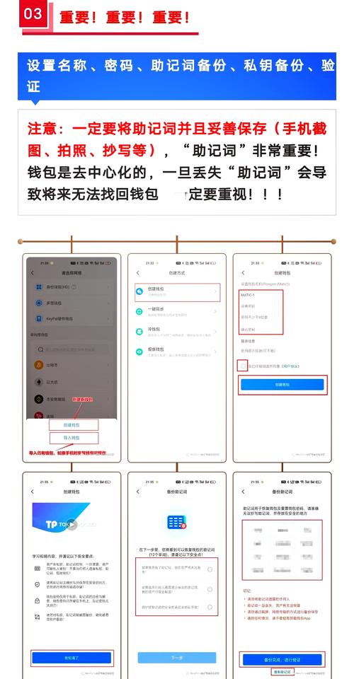 资产交易所_资产交易市场是什么意思_tpwallet最新版官网的交易工具如何提升你日常资产管理的效率?