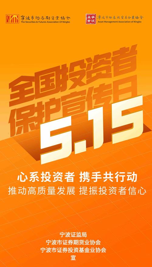 TP官方正版下载：为投资者筑牢安全、功能及信心保障