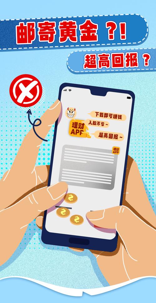 TokenPocket钱包app让投资简便高效，突破限制拓展多样投资领域