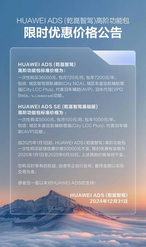 数据说话:tp 2025安卓版安装包体积缩减30%,性能提升50%实测!_风力发电实测数据_保卫萝卜2安卓版同步数据