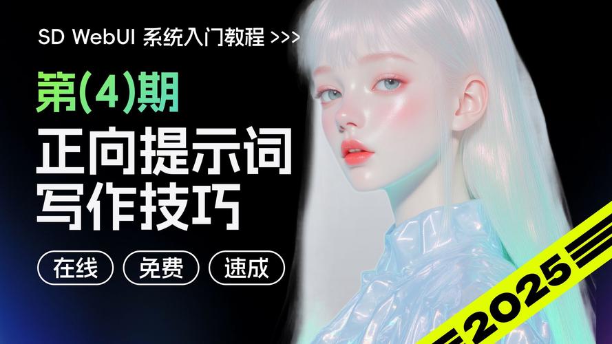 TP 2025安卓版更新：AI绘画与智能文件分类系统带来全新体验