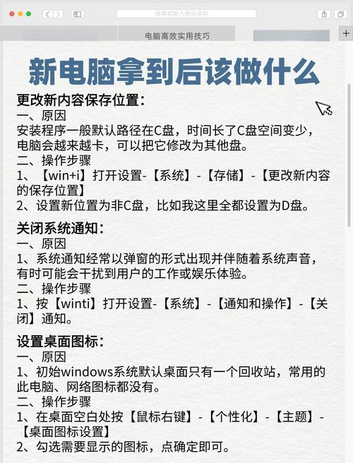 TP新版本更新引关注，功能进步、安全升级体验更佳