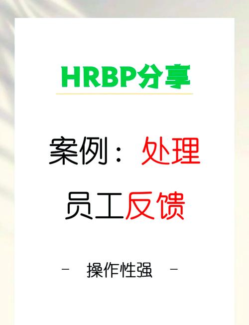 深入分析tp官方应用下载环节用户反馈的便利性与处理效率