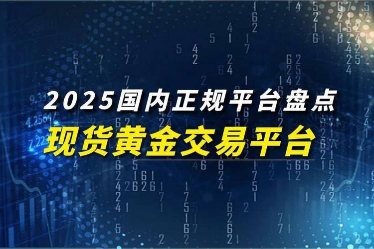 最新的钱包_钱包最新消息_为什么下载tp钱包最新版本2025对你的投资至关重要?