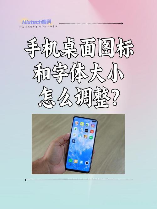 用户体验_用户体验师_如何使用TokenPocket安卓美化用户体验？